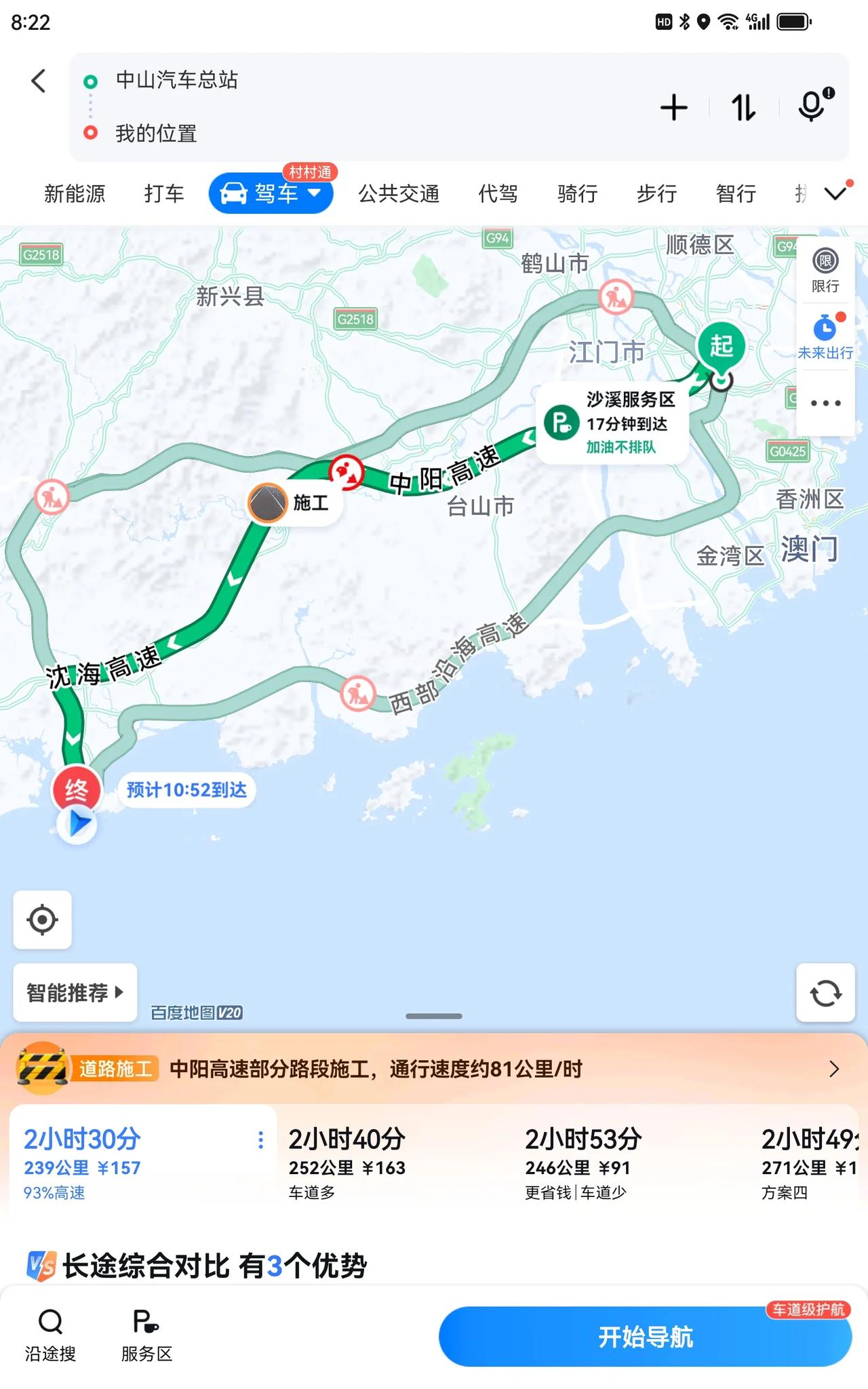 【疫情地区的快递收不到,疫情收不到快递退回商家吗】-第1张图片