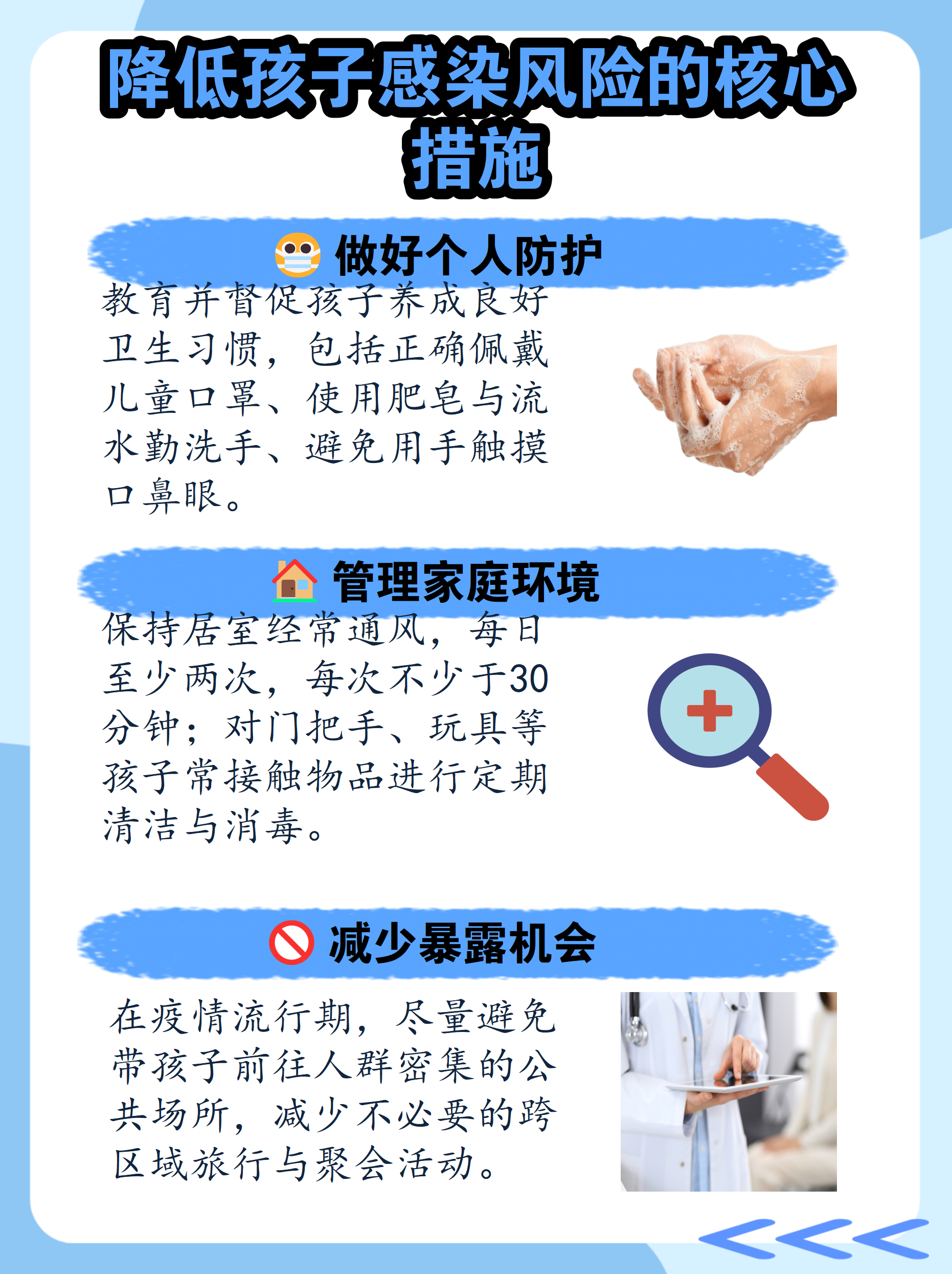 德尔塔变异毒株进化(德尔塔变异毒株有什么感觉)-第3张图片