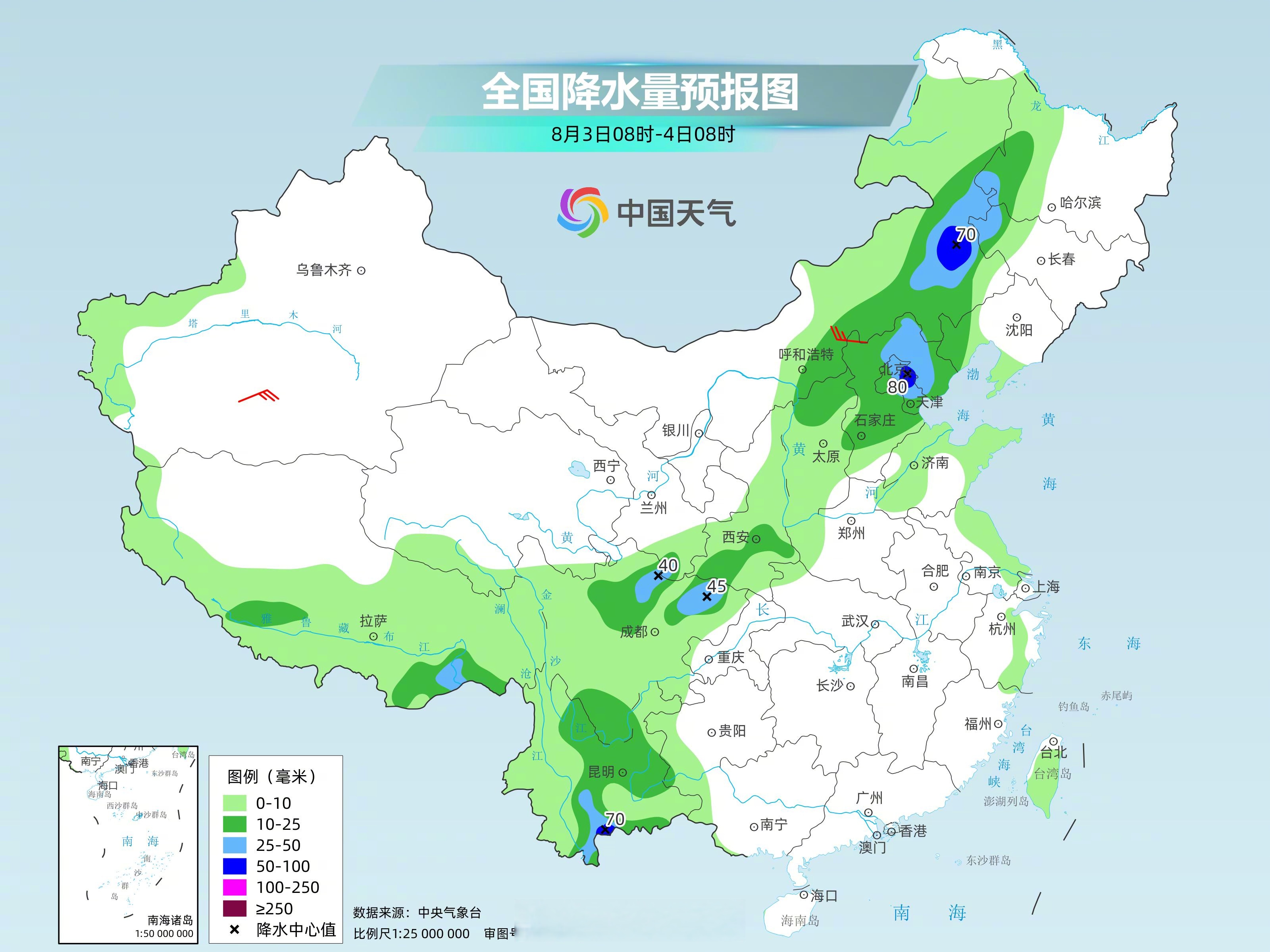 湖北疫情之后复发的地区(湖北之后全国各地出现了几次疫情)-第1张图片