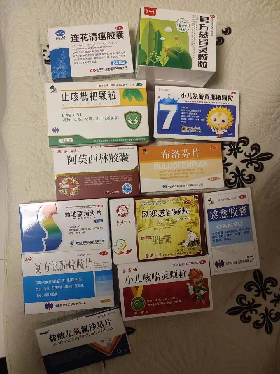 广西疫情没有被感染地区/广西疫情没有被感染地区吗-第1张图片
