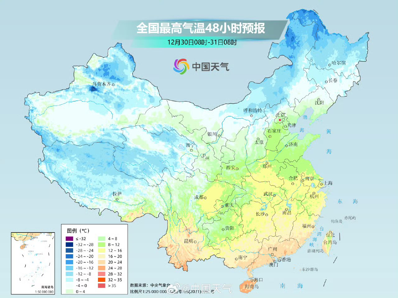实时疫情地区等级地图.实时疫情地区等级地图图片？-第2张图片