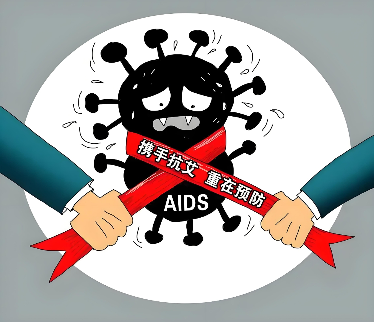 全国涉疫情地区排名最新.全国疫情涉及省份?-第1张图片