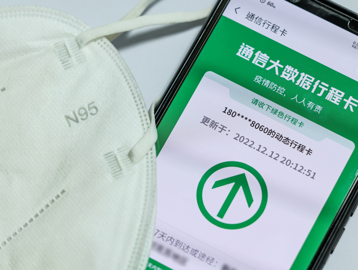 天津疫情最新封控地区.天津疫情最新封控地区查询？-第1张图片