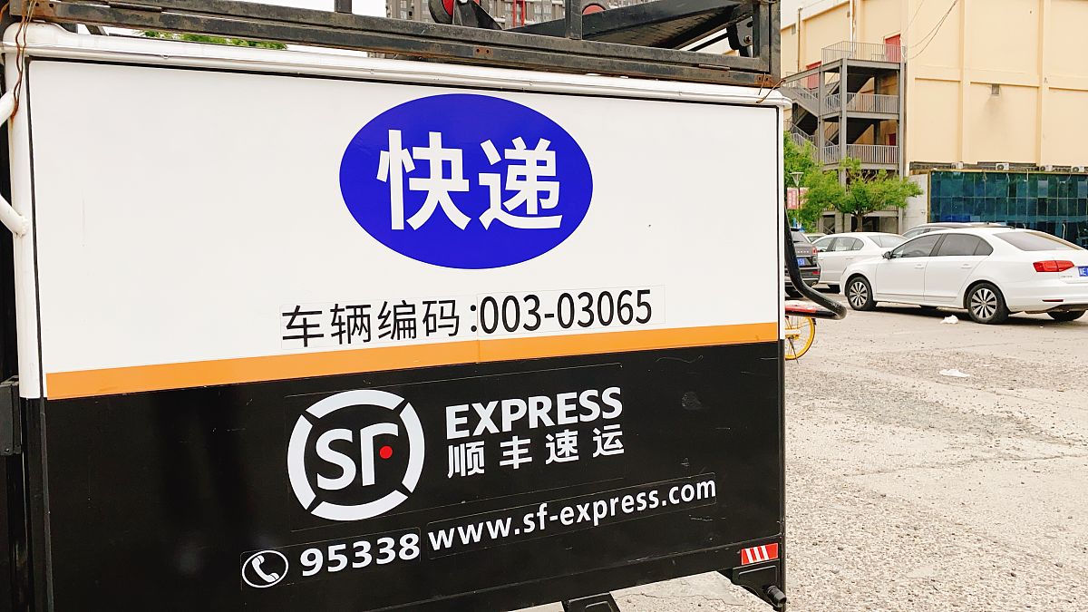 【顺丰快递能到疫情地区,顺丰快递能到疫情地区吗】-第2张图片
