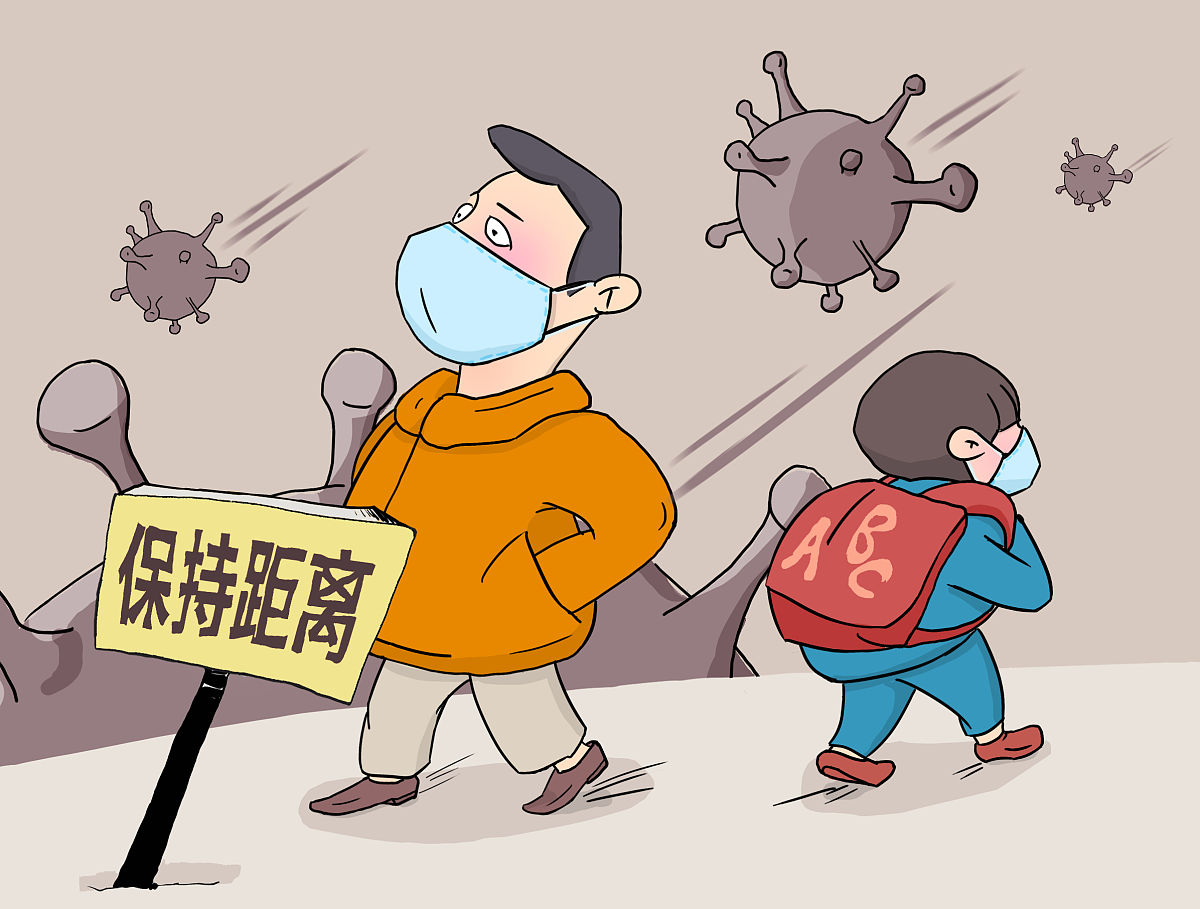 高峰疫情地区分布情况/高峰风险地区-第3张图片
