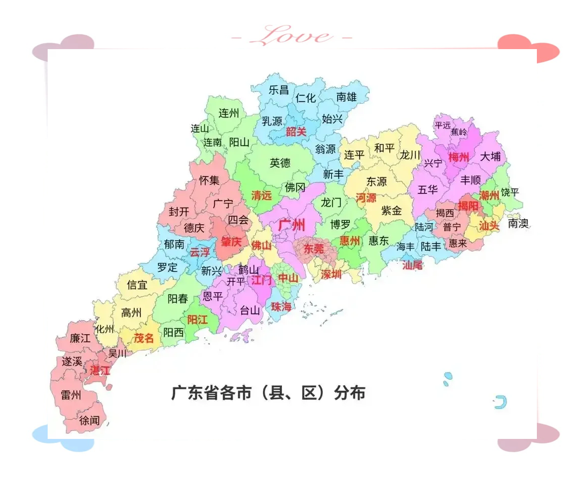 疫情感染人地区地图.疫情感染省份图?-第2张图片