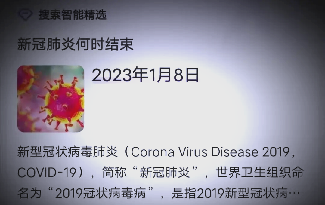 【邢台地区疫情新消息,邢台地区疫情情况】-第1张图片
