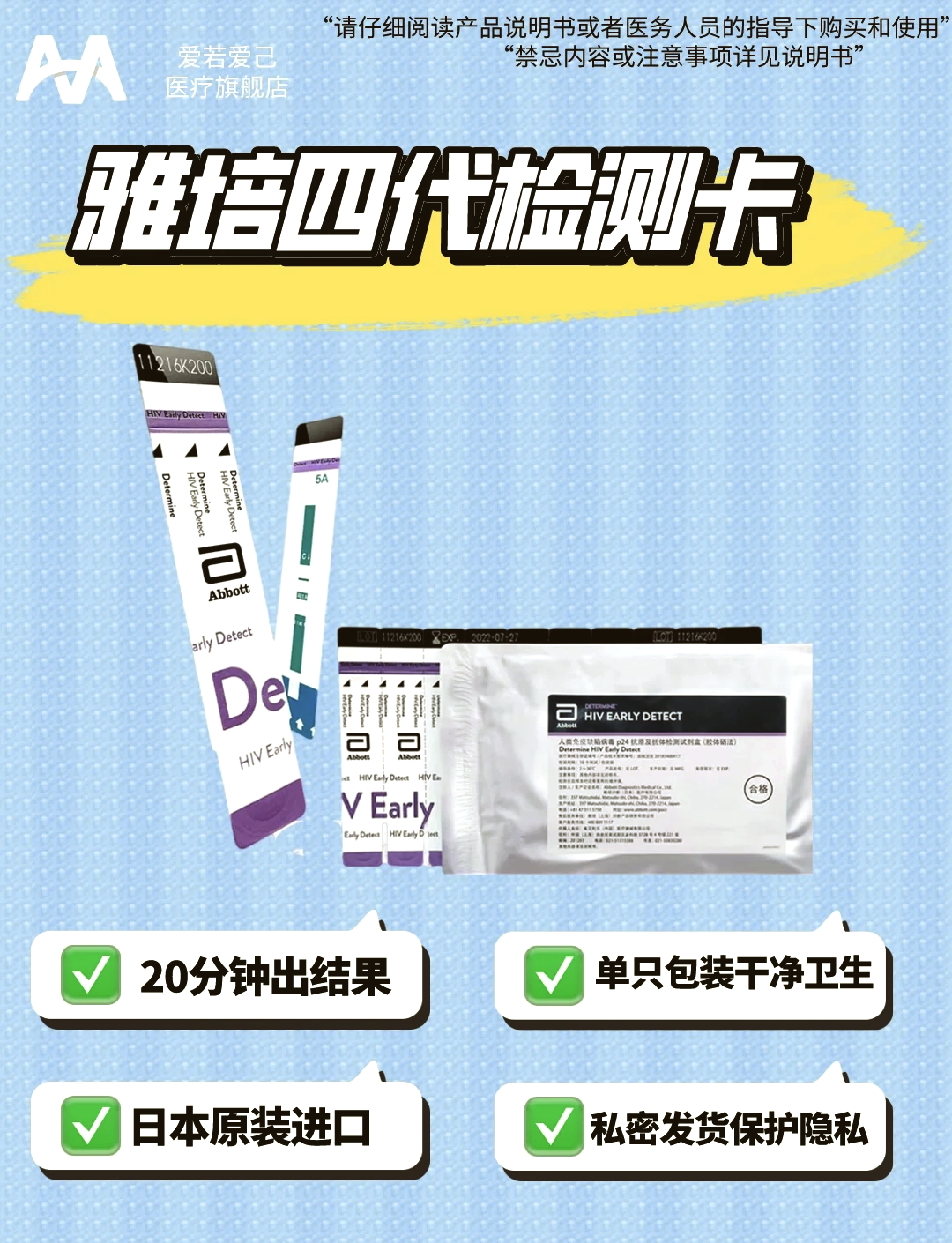 在哪查地区是否有疫情.在哪查地区是否有疫情病例?-第3张图片