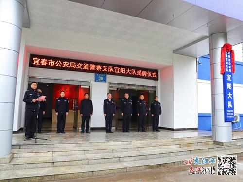 宜春现有哪些地区有疫情.宜春市有确诊病例吗？-第2张图片