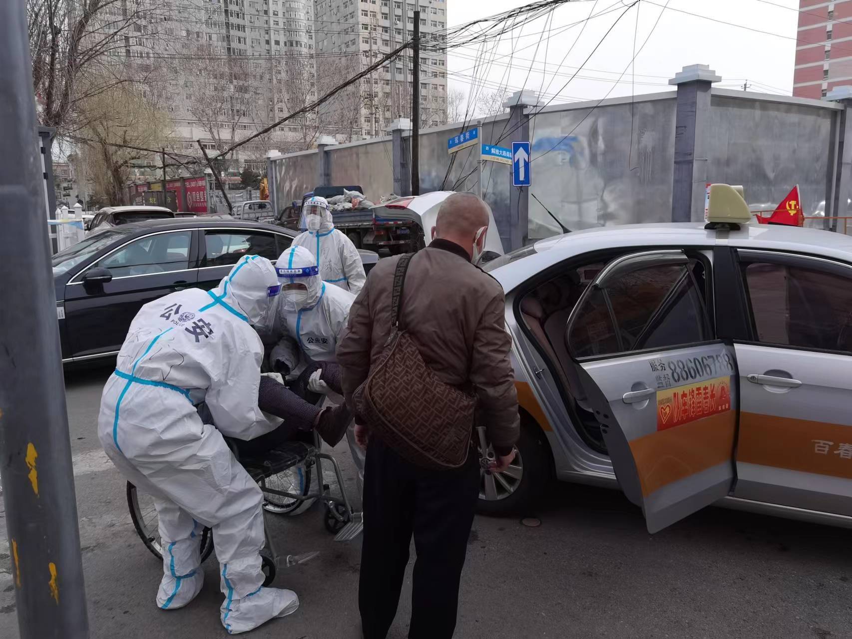 长春市最新疫情地区(长春市最新疫情地区情况)-第1张图片