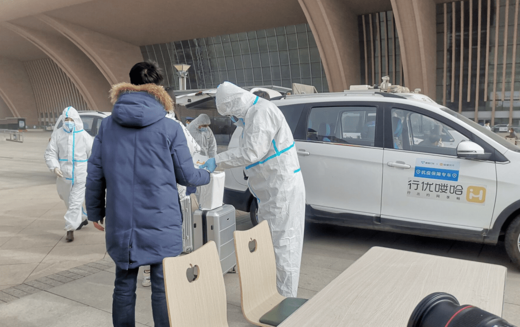 南宫市最新疫情地区.南宫市疫情最新数据?-第1张图片