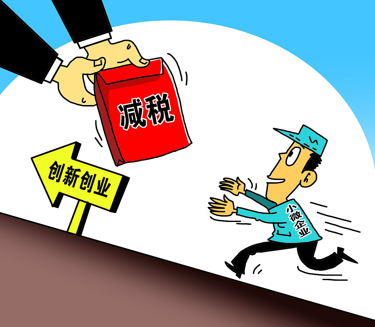 回来要去哪里报备疫情地区.回去怎么报备？-第2张图片