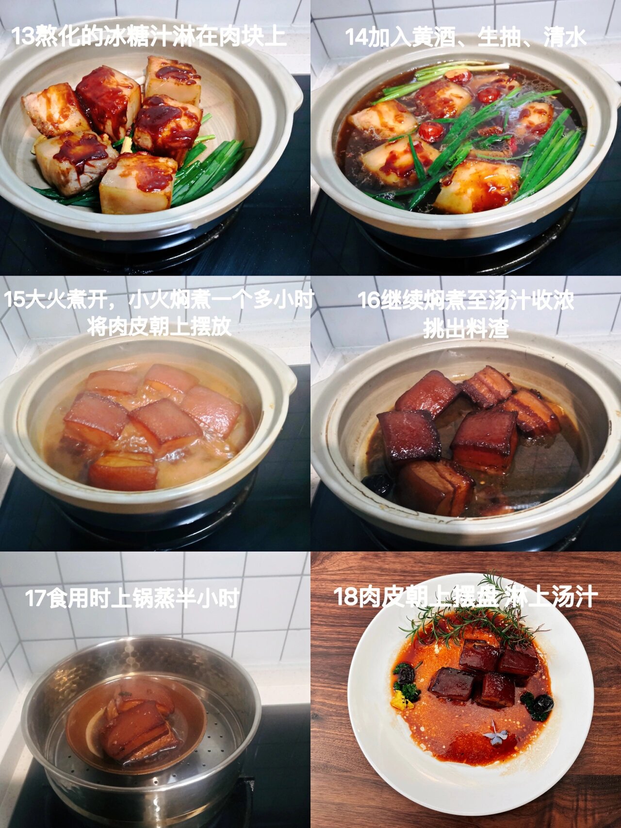 在发生疫情的地区肉食/疫情区的猪肉能吃吗-第3张图片