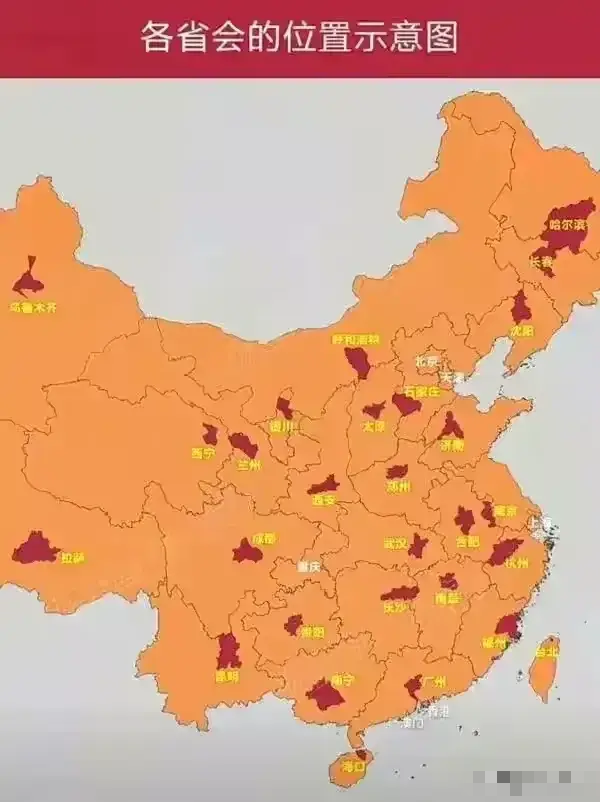 现在国内是什么疫情地区/现在国内疫情?-第1张图片