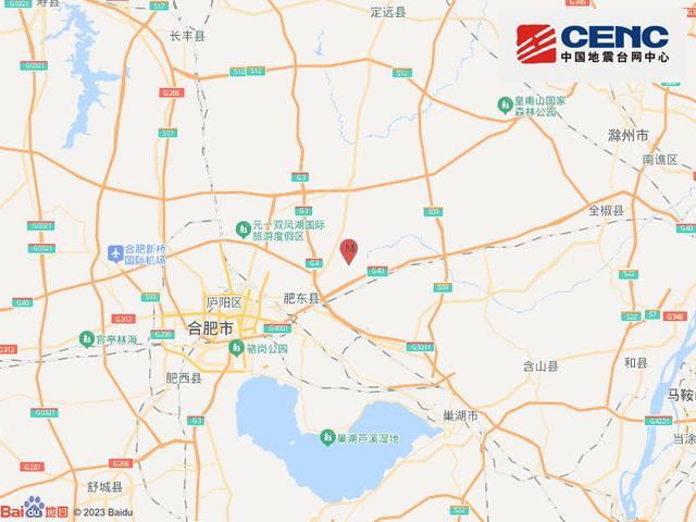 安徽重点疫情地区有哪些/安徽省哪里疫情严重-第2张图片