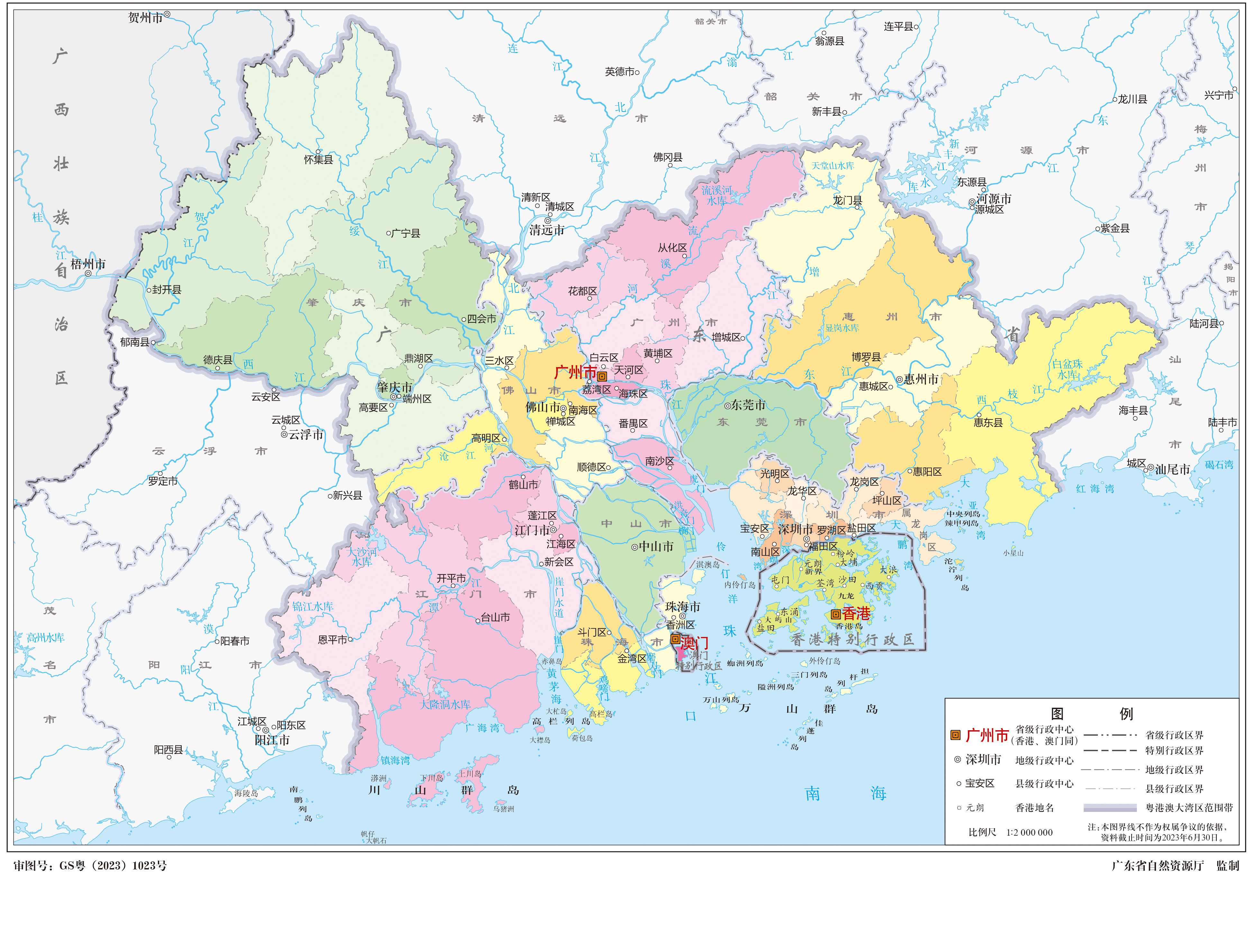 广州最先爆发疫情的地区/广州最早疫情来自境内还是境外-第1张图片