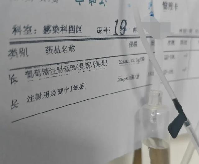 本土最新新增疫情地区/本土最新病例-第2张图片