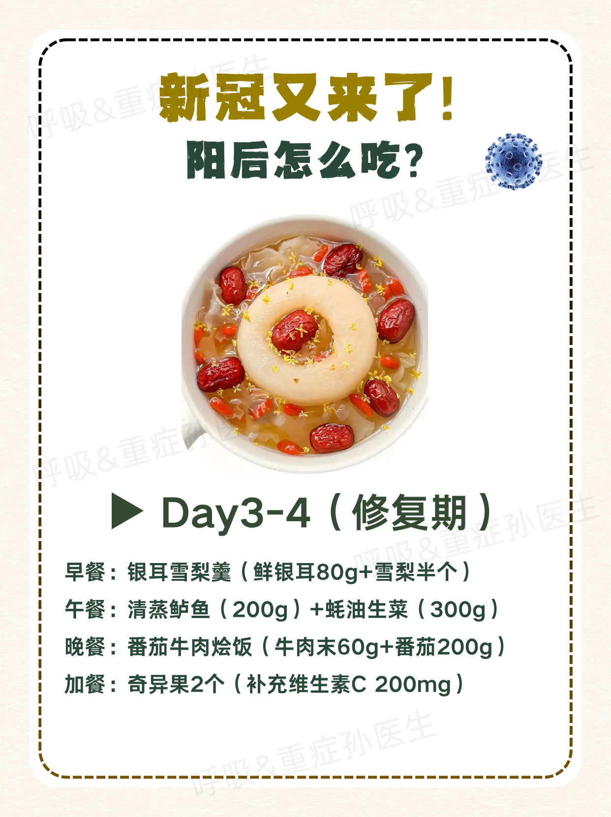 全国疫情感染地区排名(全国疫情地区排名)-第1张图片