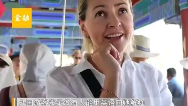 处置疫情比较好的地区英文.缓解疫情的英文？-第1张图片