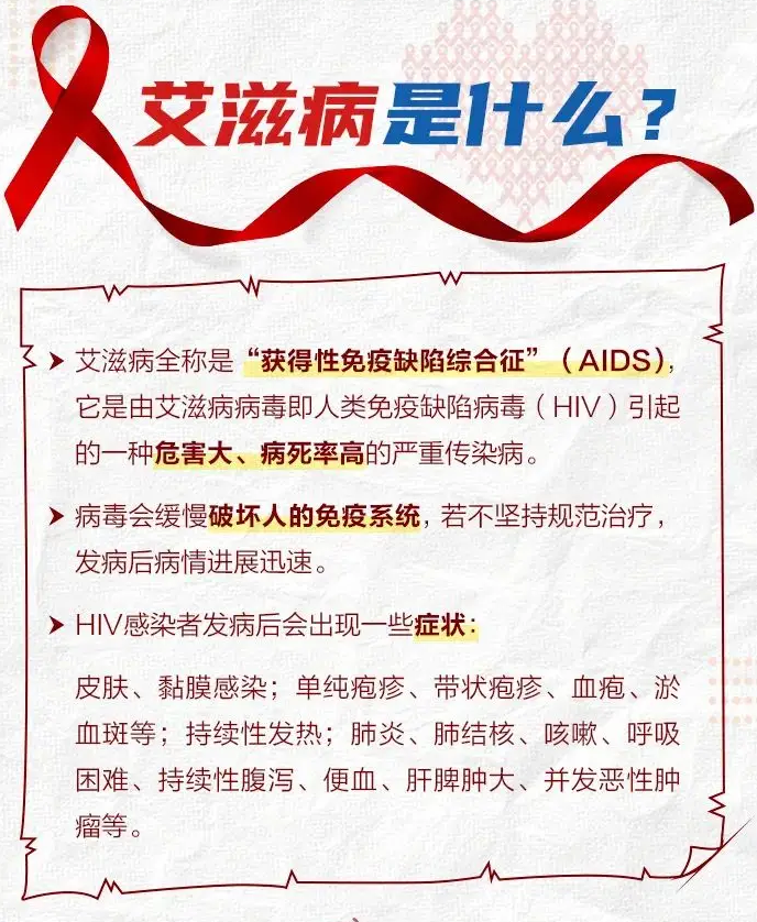 什么是疫情传播地区的人.疫情是传播范围最广？-第1张图片