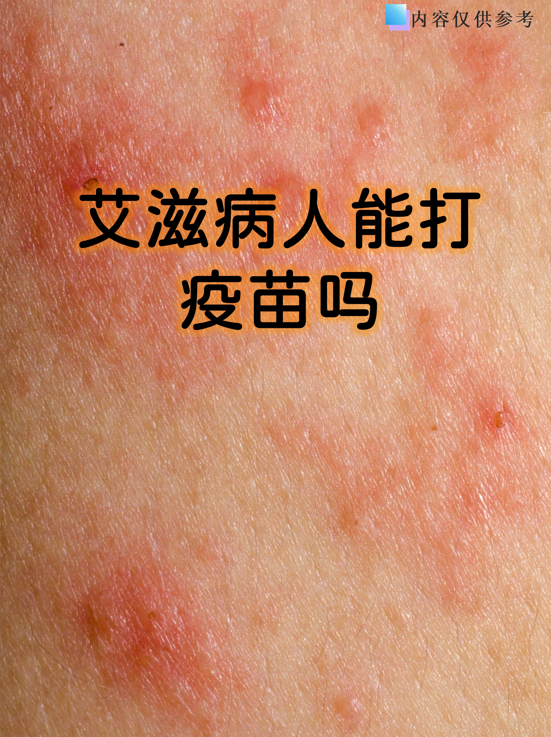 【低风险有没有疫情地区,低风险地区是否没有病例】-第1张图片