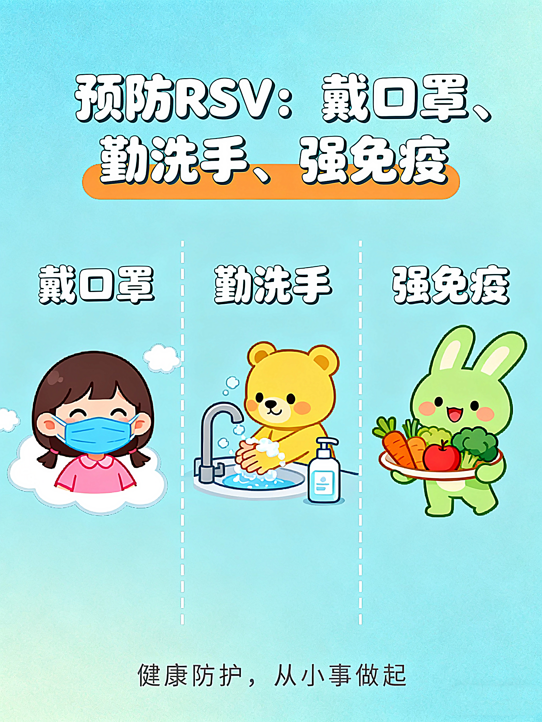 【中国那个地区从没疫情过,中国哪些省份没有过疫情】-第1张图片