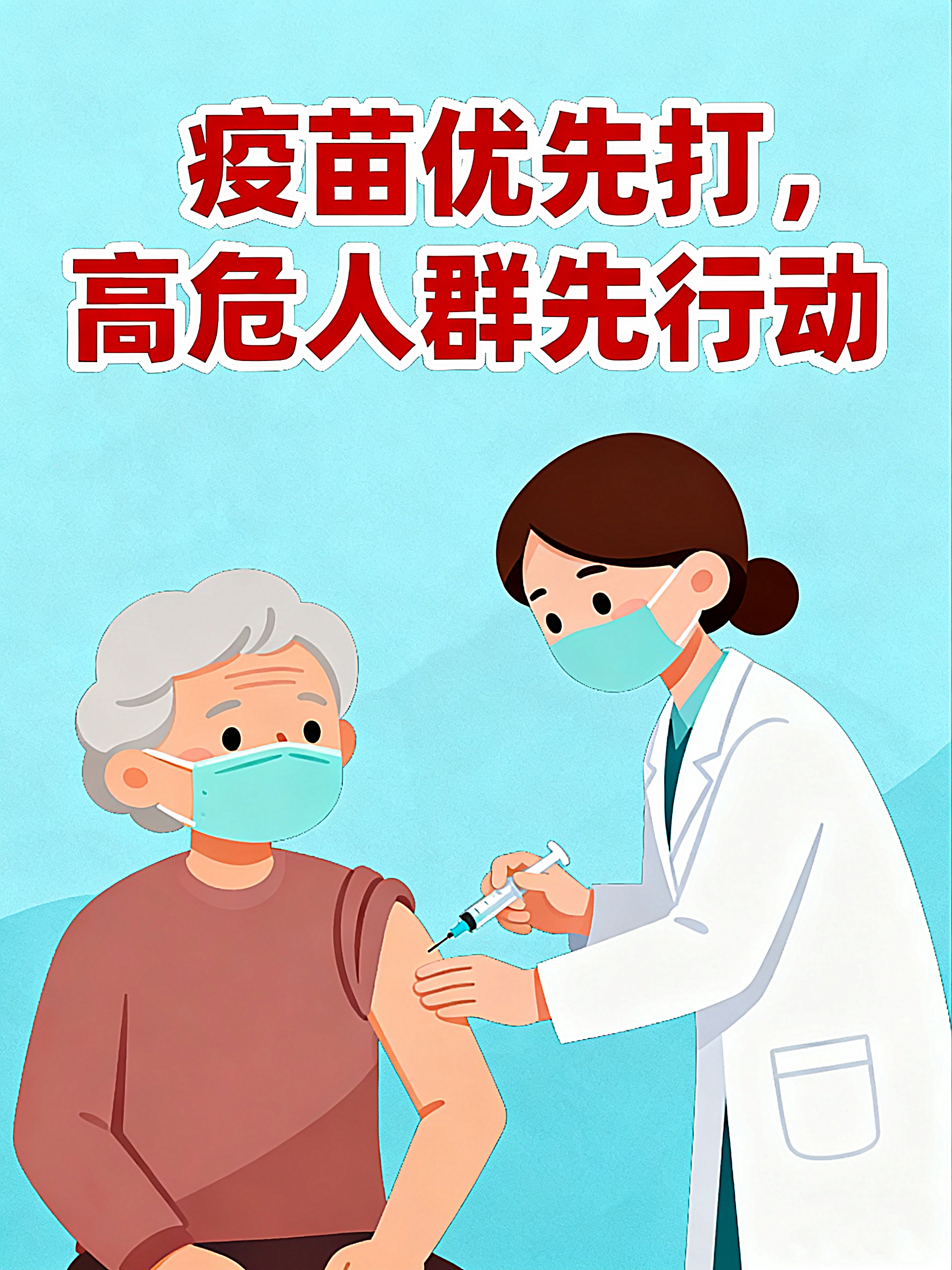 现在通辽地区有疫情吗/现在通辽有没有疫情-第1张图片