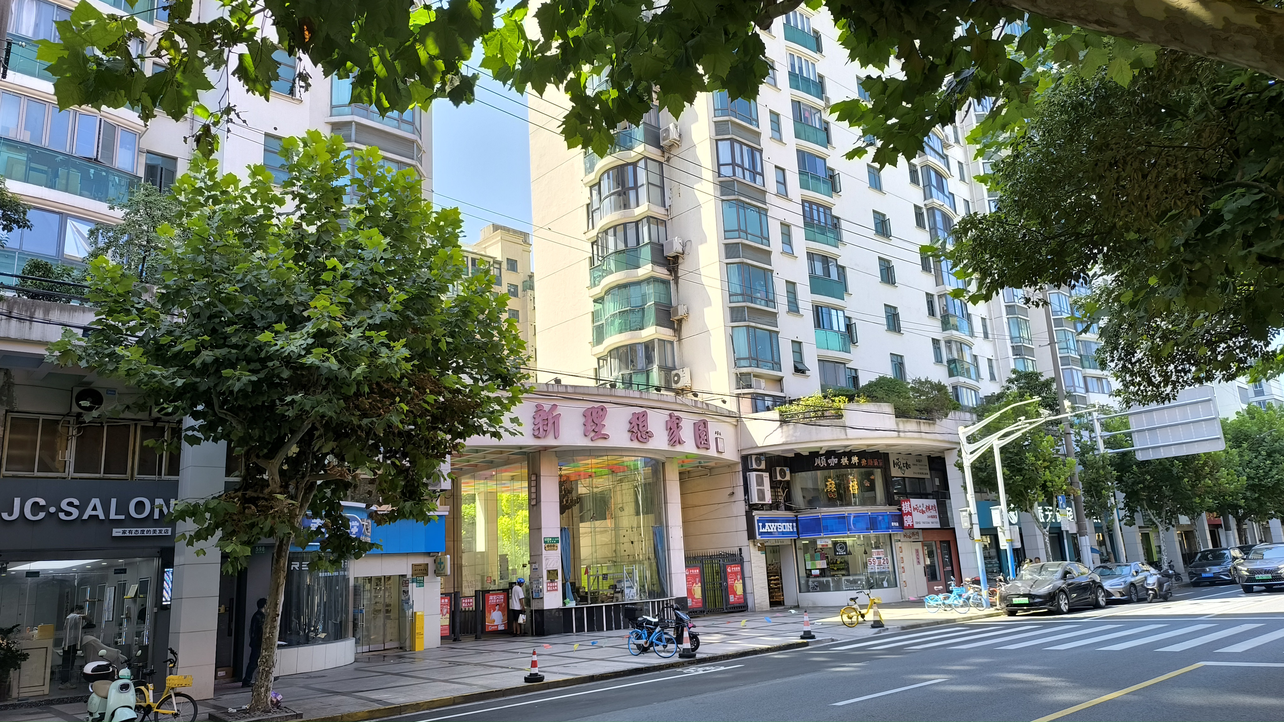 上海疫情封闭管理地区(上海最新疫情封闭小区)-第1张图片