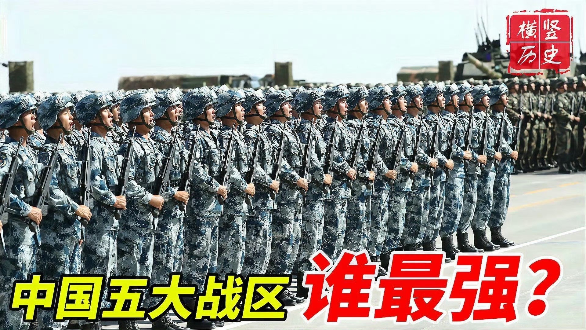 哪个地区没发生过疫情/没有发生疫情的省份-第1张图片
