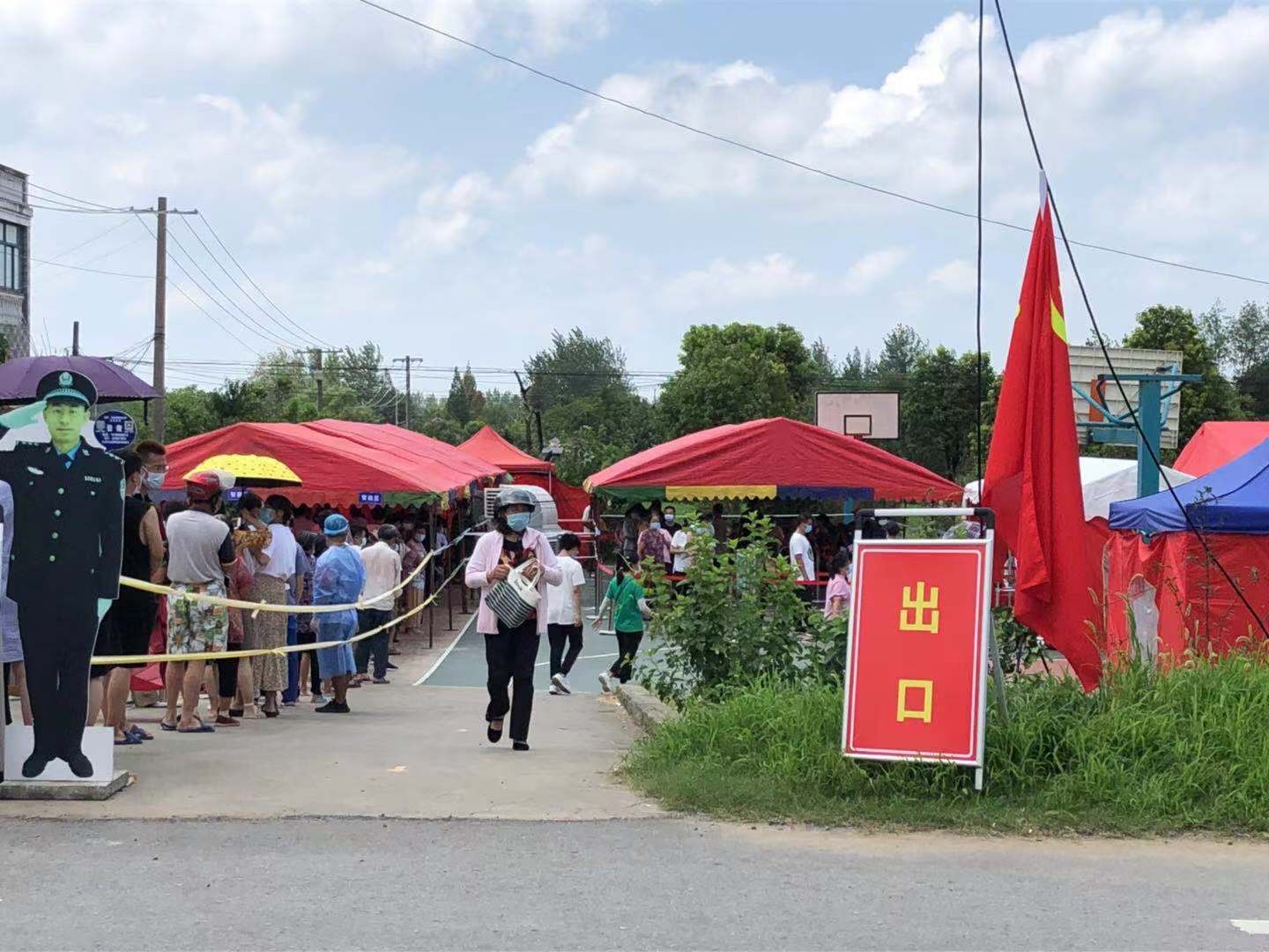 扬州什么地区有疫情了(扬州市有没有疫情)-第2张图片