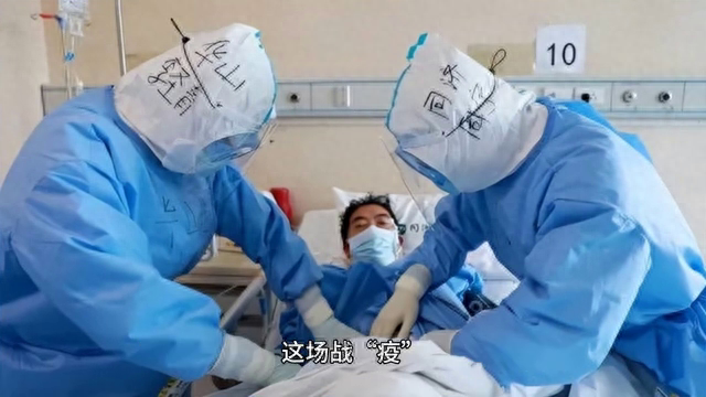 疫情限制地区怎么取消啊.疫情限制区域?-第1张图片