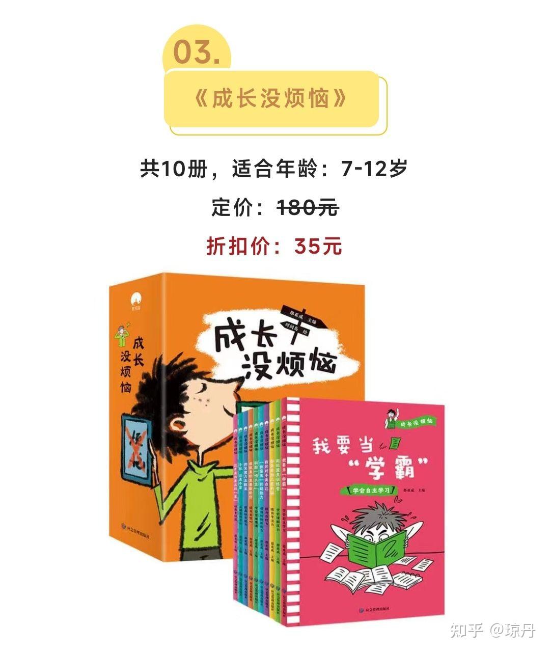 疫情影响哪些地区不发货/疫情哪里不能发货-第2张图片