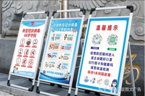 哪个地区不防疫情了.哪个地区不防疫情了呢？-第1张图片
