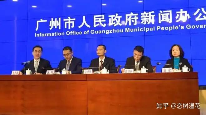 疫情最严重的地区德阳.疫情最严重的地区德阳是哪里?-第1张图片
