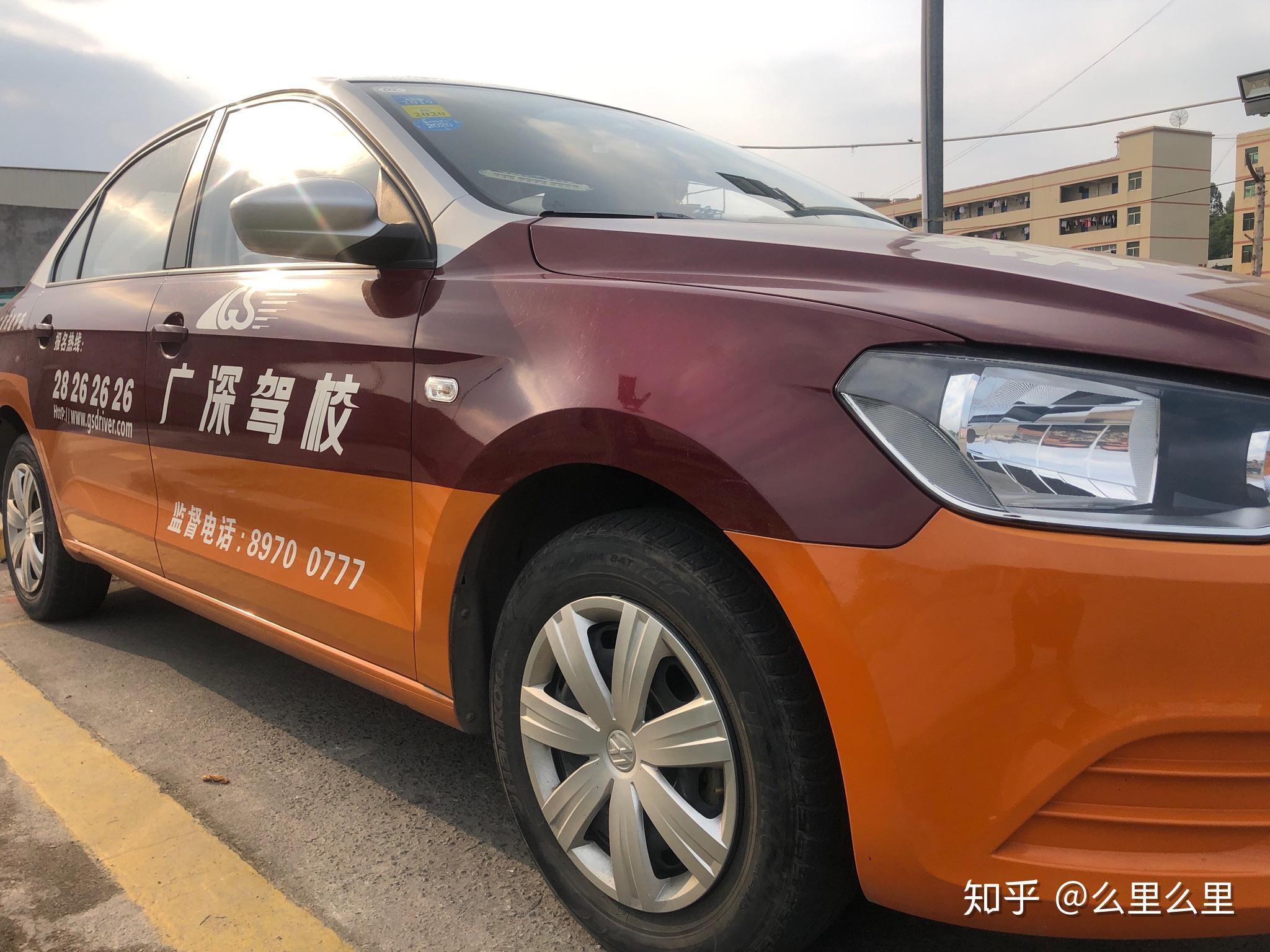 大连地区学车疫情延期(大连地区学车疫情延期政策)-第1张图片