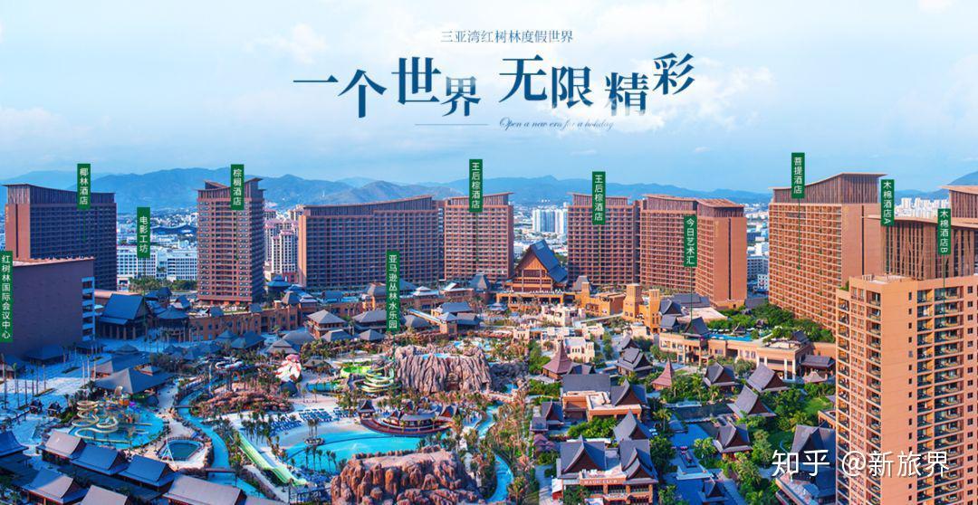 疫情影响多少个地区/疫情影响多严重-第1张图片