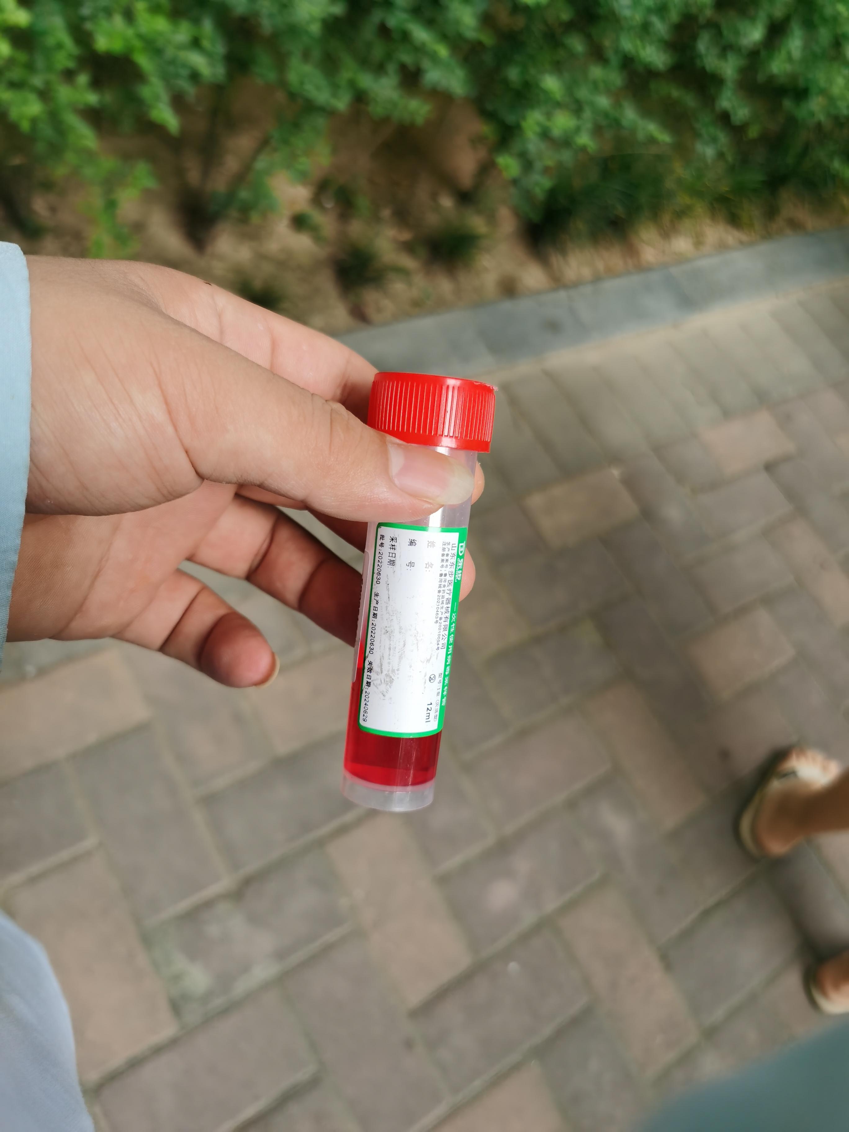 【疫情地区晚上能做核酸吗,晚上能做核酸证明吗】-第2张图片