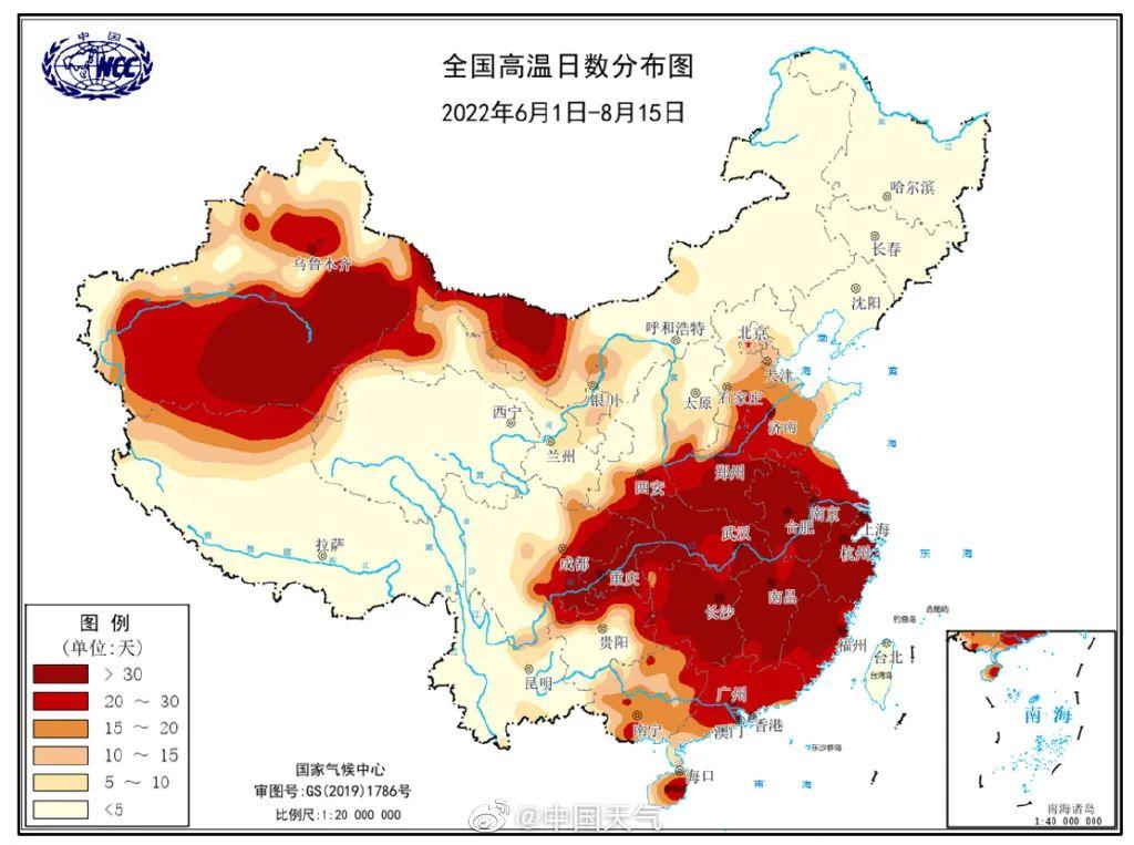 哪些地区有高温疫情发生.哪些地区温度高？-第1张图片