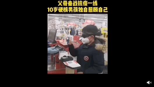 地区疫情时间表图片.地区疫情时间表图片最新?-第1张图片