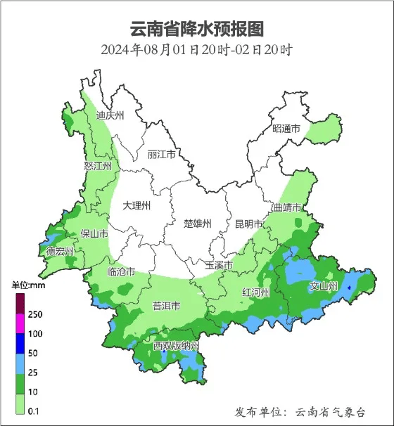 云南哪个地区有了疫情(云南那个市有疫情)-第1张图片