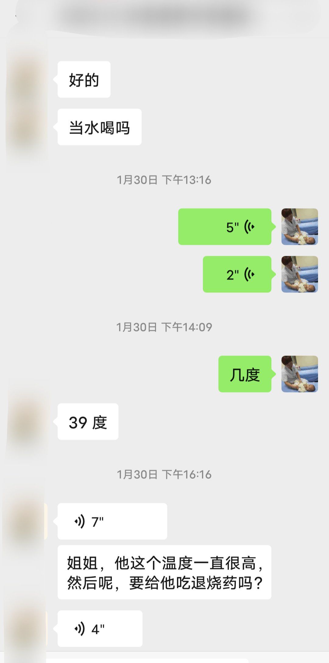 【疫情哪些地区被感染了,疫情哪些地区被感染了病毒】-第1张图片