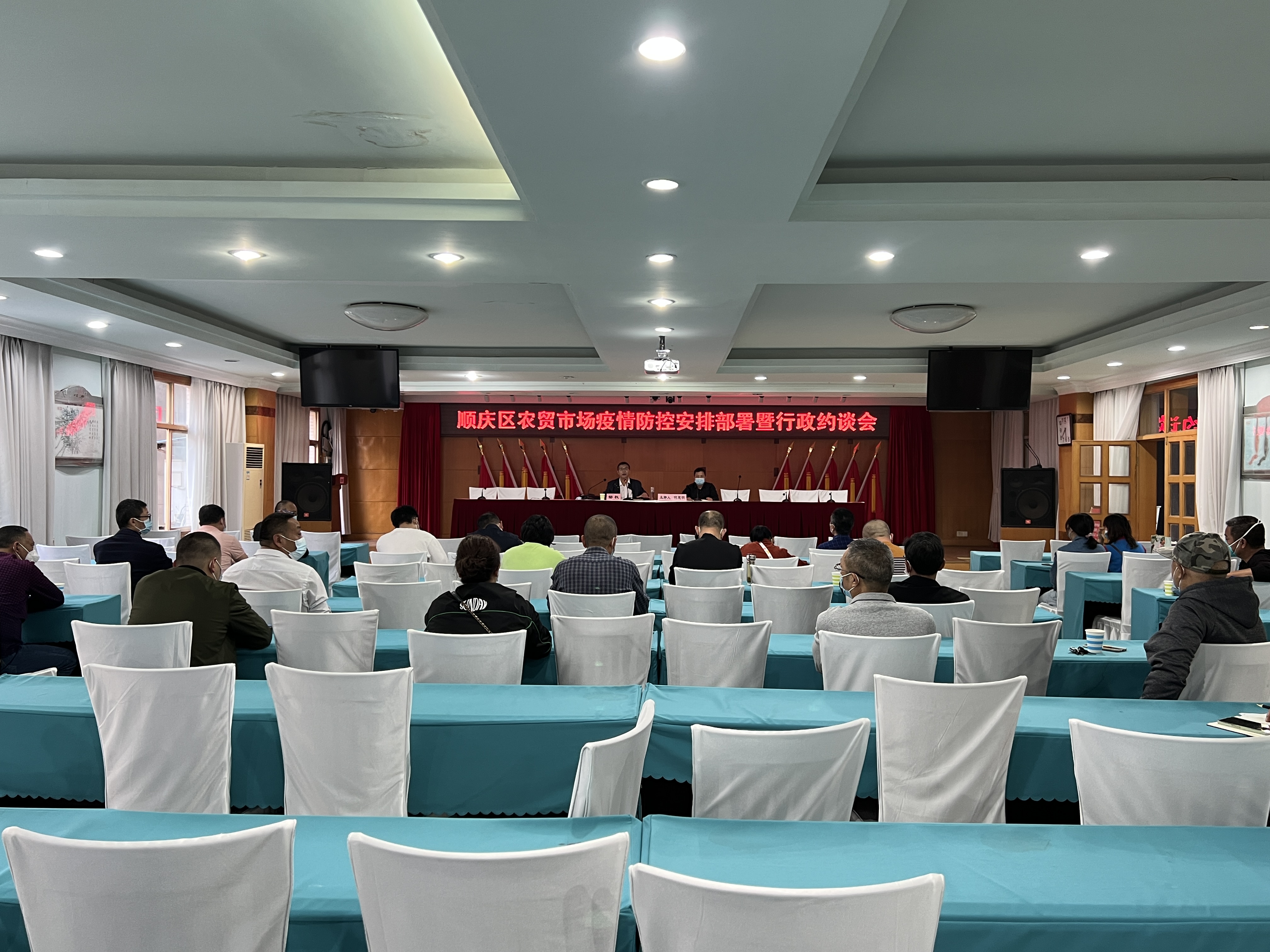 【南充有疫情地区吗现在,南充有疫情地区吗现在有疫情吗】-第1张图片