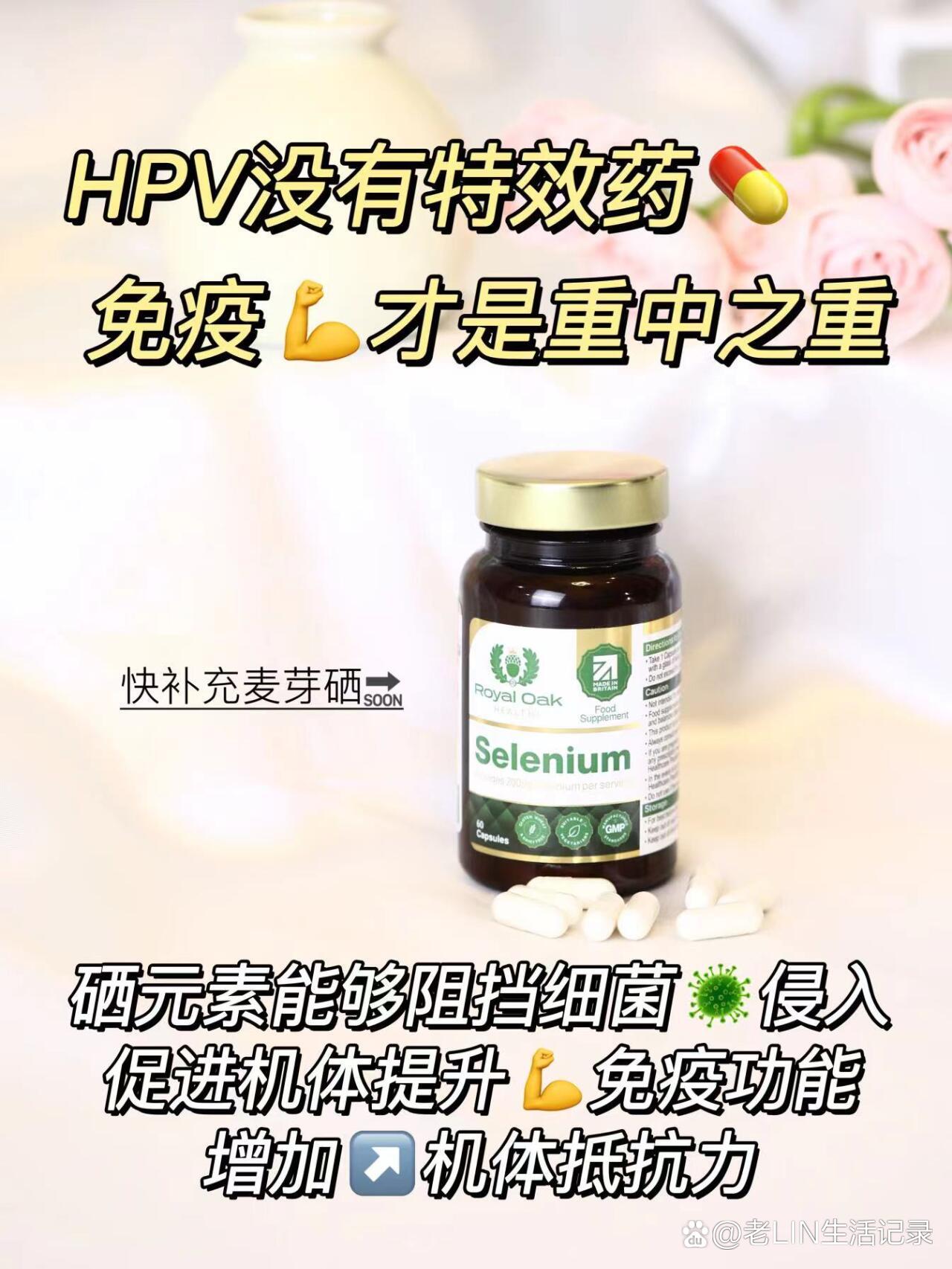 疫情地区哪些东西不能吃(疫情有什么不能吃的)-第2张图片