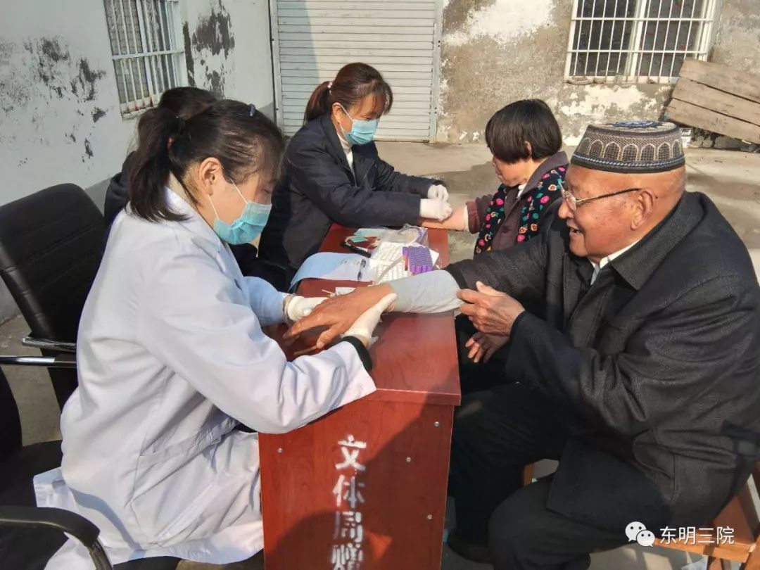 【东明属于疫情地区吗今天,东明疫情最新消息2019】-第1张图片