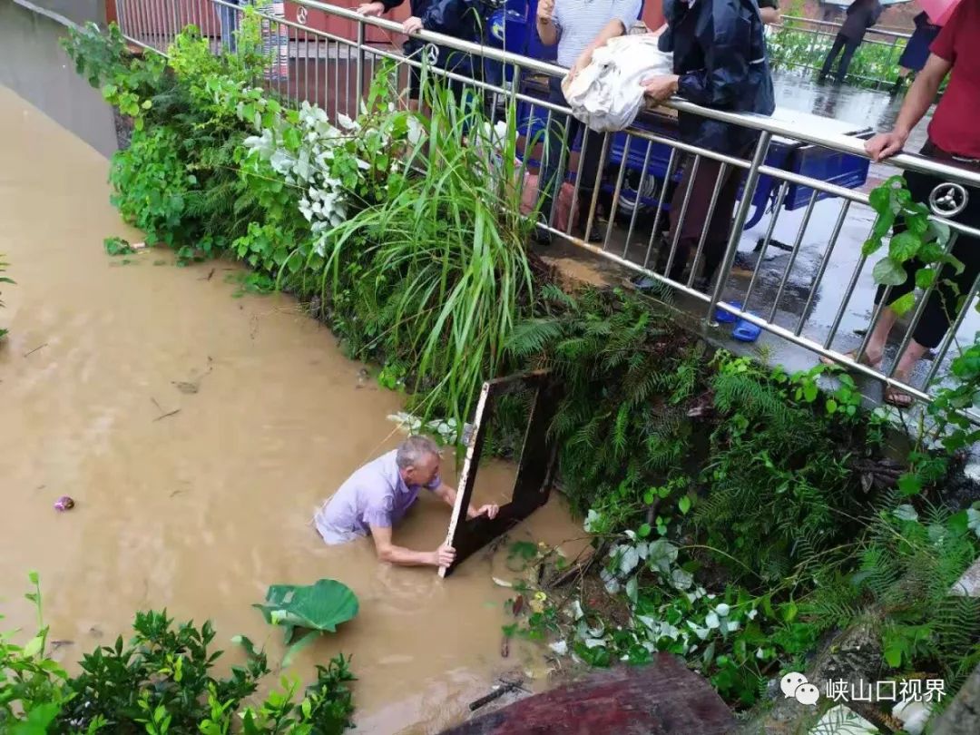 萍水哪个地区有疫情发生.萍水河源头在哪里？-第1张图片