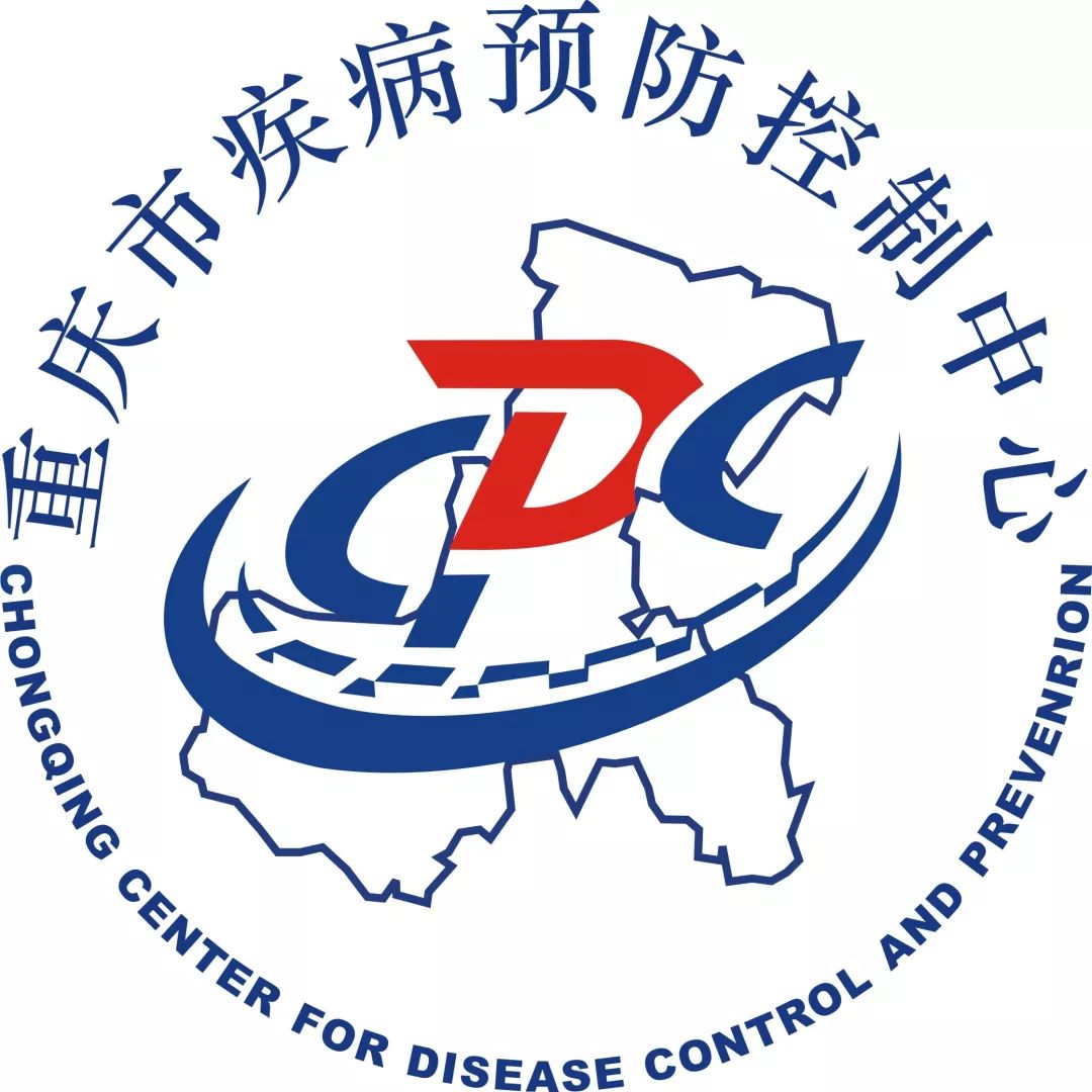 重庆下辖哪些地区有疫情.重庆市区有疫情吗？-第1张图片