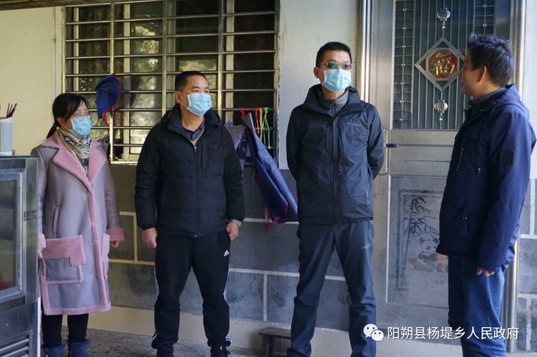 阳朔有无疫情管控地区(阳朔有没有新型肺炎)-第2张图片