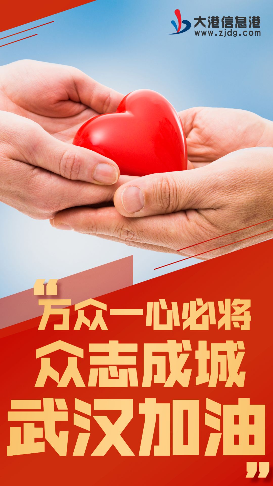 【镇江疫情封控地区名单,镇江封了吗】-第3张图片