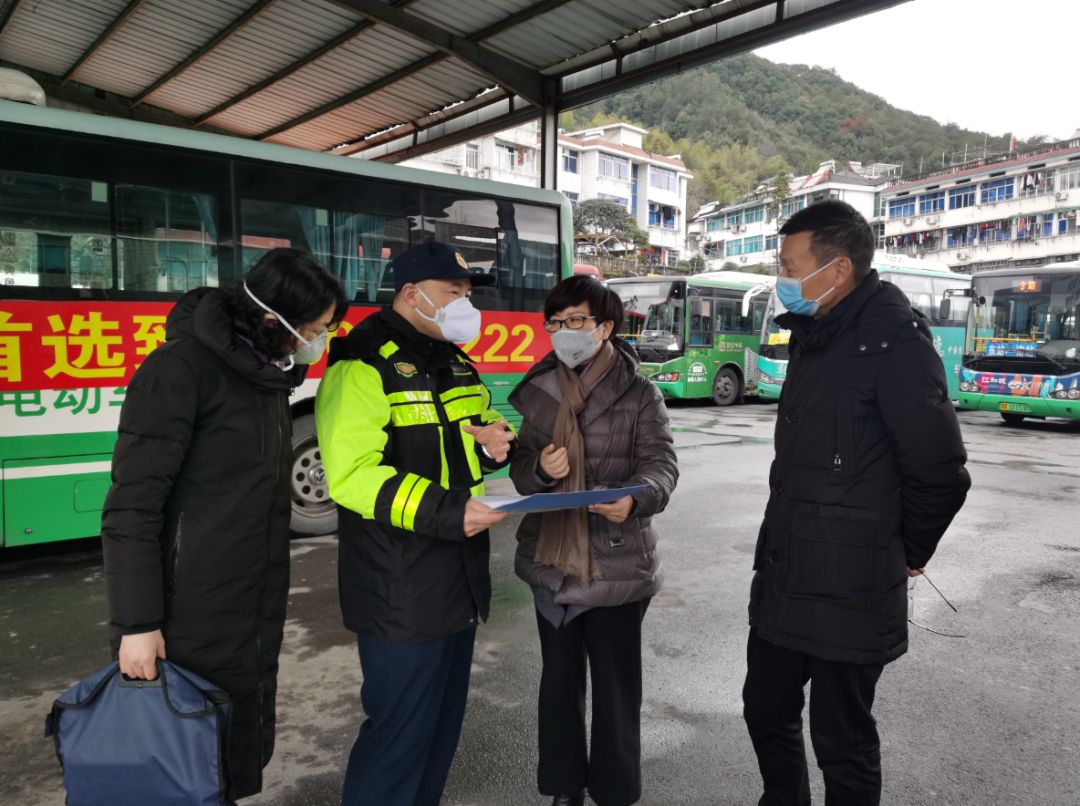 建德哪个地区有疫情了/建德哪个地区有疫情了呢-第2张图片