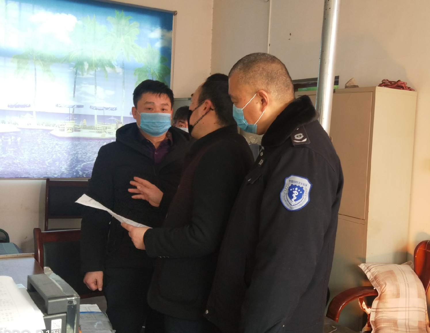 大荔疫情风险地区查询/大荔县疫情防控最新消息-第2张图片